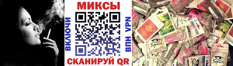 Бутират 99%  KRAKEN маркетплейс  Электроугли 