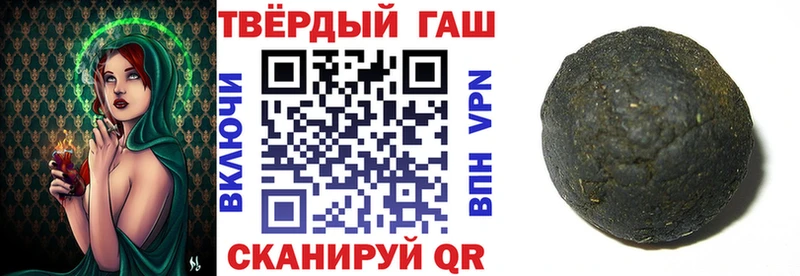 даркнет наркотические препараты  Электроугли  ГАШИШ индика сатива 