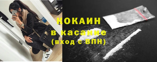 меф Володарск