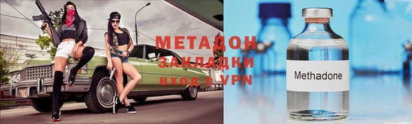mdma Волосово