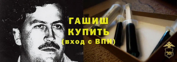 mdma Волосово