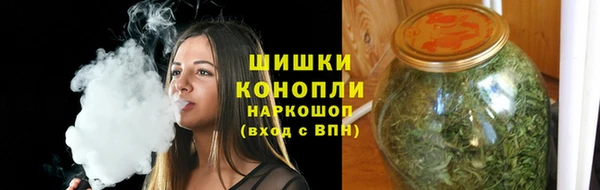 mdma Волосово