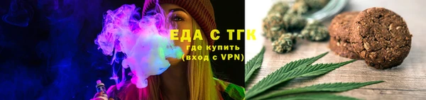 экстази Волоколамск