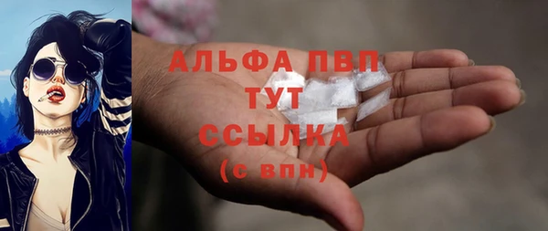 mdma Волосово