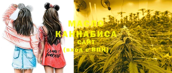 mdma Волосово