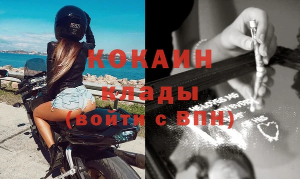 mdma Волосово