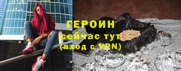 меф Володарск