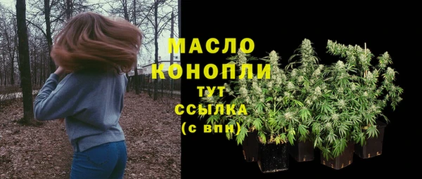 mdma Волосово