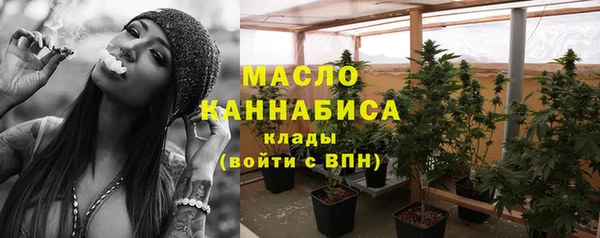 mdma Волосово