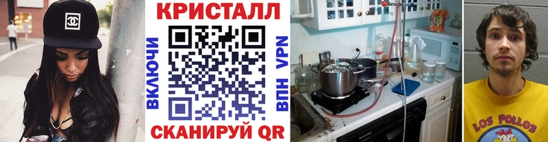 Первитин винт  Электроугли 
