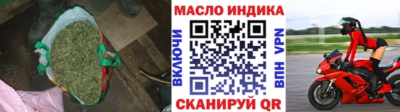 Дистиллят ТГК жижа  где можно купить   Электроугли 